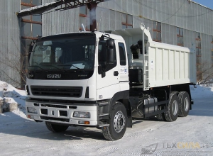 Самосвал Isuzu GIGA CYZ52P, 16м3, в наличии