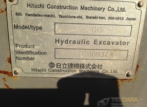 Экскаватор Hitachi  ZX200