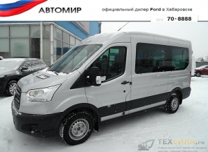 Ford Transit Kombi 310 L2 H2